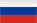 Российская Федерация